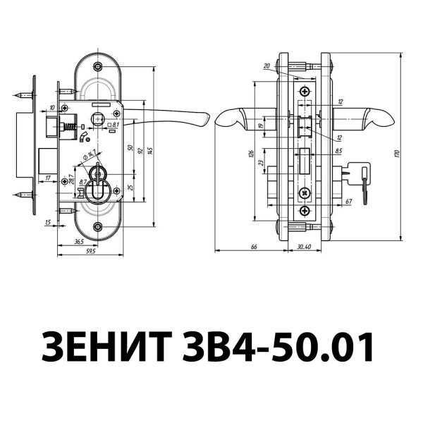 Дверной замок Зенит ЗВ4-50.0, цвет хром