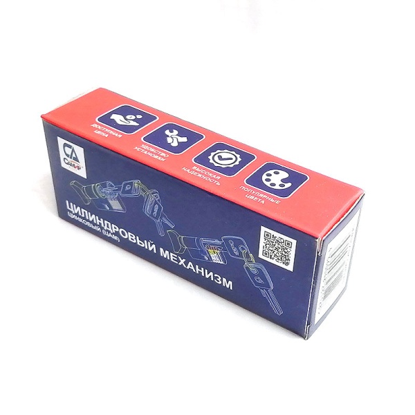 Цилиндровый механизм C80 (35/45), тип: кл.-кл., 5 перфо кл., цвет: пол. латунь (PB), Самир-Цинк