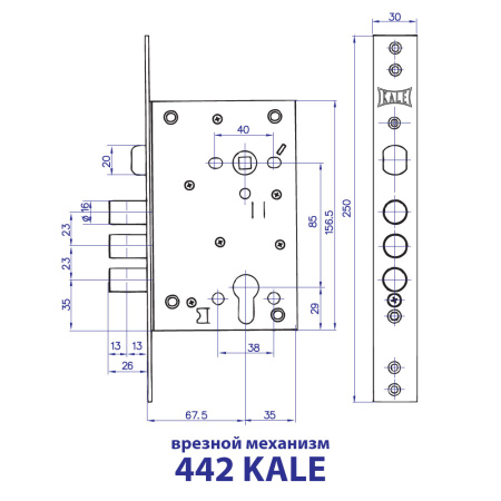 ВРЕЗНОЙ ЗАМОК ПОД ЦИЛИНДР 442 KALE SN