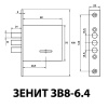 ВРЕЗНОЙ ЗАМОК ЗЕНИТ ЗВ8-6.4 3K