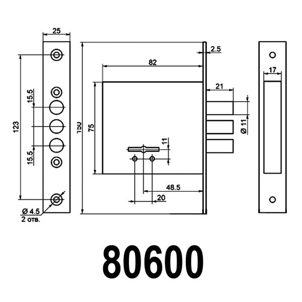 80600 САМ 8-6 КОМПЛЕКТ 48,5
