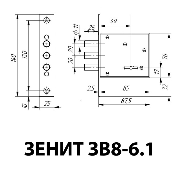 ВРЕЗНОЙ ЗАМОК ЗЕНИТ ЗВ8-6.1