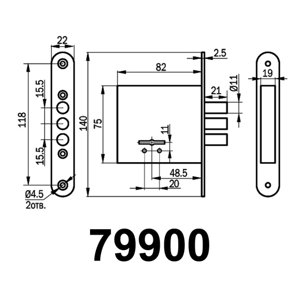 79900 САМ 8-8 48,5