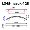 МЕБЕЛЬНАЯ РУЧКА ПЕРФО nazuk 128 CP МЕБЕЛЬНАЯ РУЧКА ПЕРФО nazuk 128 CP
