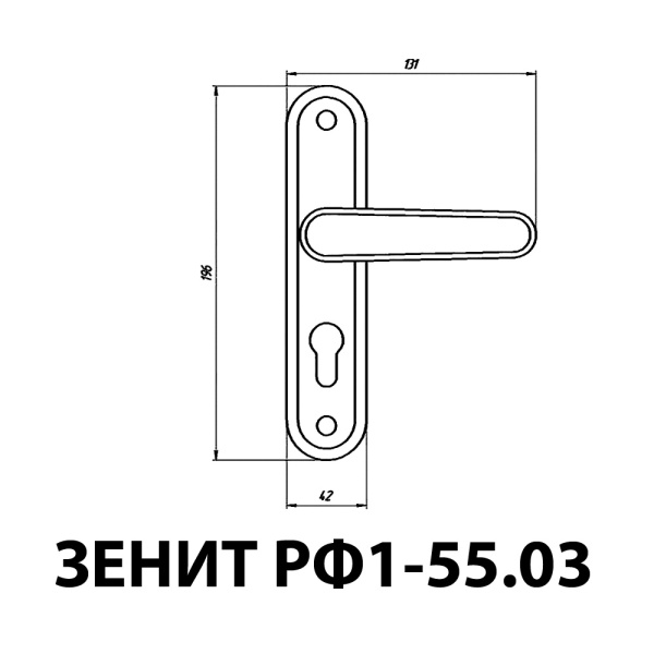 РУЧКИ НА ПЛАНКЕ ЗЕНИТ РФ1-55.03 БРОНЗА