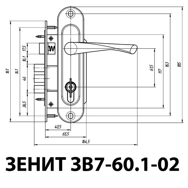Дверной замок Зенит ЗВ7-60.1-02, цвет хром