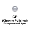 Комплект полкодержателей (2 шт), длина основания 54 мм, цвет пол. хром (CP) Комплект полкодержателей (2 шт), длина основания 54 мм, цвет пол. хром (CP)