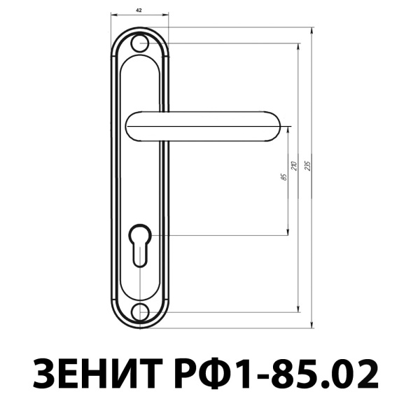 РУЧКИ НА ПЛАНКЕ ЗЕНИТ РФ1-85.02 ХРОМ
