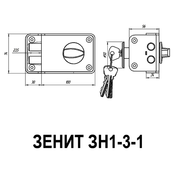 ЗАМОК НАКЛАДНОЙ ЗЕНИТ ЗН1-3-1 ЧЕРНЫЙ