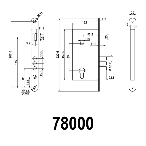 78000 САМ 4-3