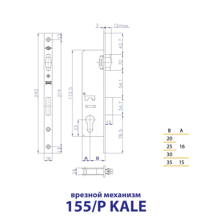 155P-25 KALE SN 155P-25 KALE SN