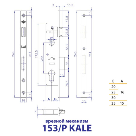 153P-20 KALE SN 153P-20 KALE SN