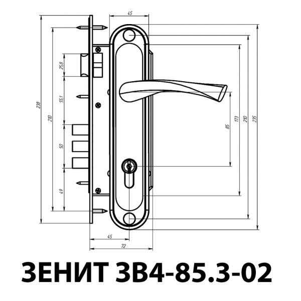 Дверной замок Зенит ЗВ4-85.3-02, цвет хром