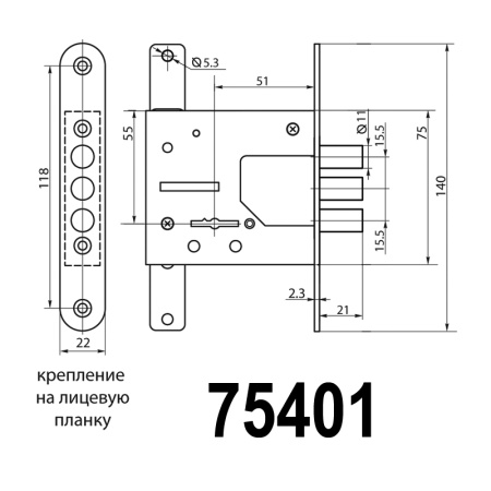 75401 САМ 8-4-1T 51