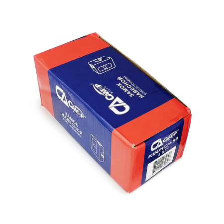 Навесной замок гаражный КИРПИЧ 80, 3 фин. ключа, Самир Kilit