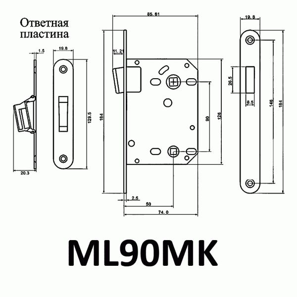 ЗАЩЕЛКА МАГНИТНАЯ ML90MK PB