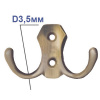 Мебельный крючок 2-рожковый, модель 2127A, цвет ант. бронза (AB)