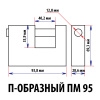 Навесной замок ПМ гаражный с прямой дужкой 95, 5 перфо ключей, морозостойкий закаленный Навесной замок ПМ гаражный с прямой дужкой 95, 5 перфо ключей, морозостойкий закаленный