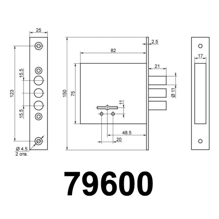 79600 САМ 8-8 5 КЛЮЧЕЙ КОМПЛЕКТ 48,5