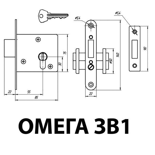 ВРЕЗНОЙ ЗАМОК ПОД ЦИЛИНДР ОМЕГА ЗВ1 ЦИНК