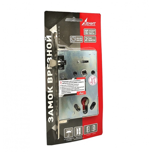 ВРЕЗНОЙ ЗАМОК ПОД ЦИЛИНДР ЗЕНИТ ЗВ4.009-SKIN ЦИНК