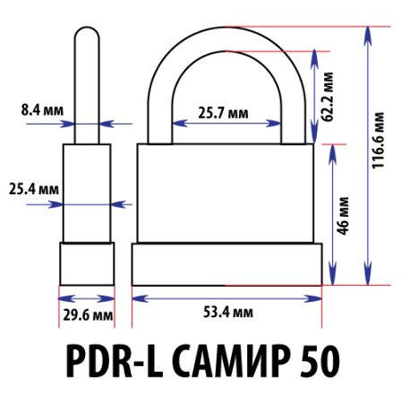 Навесной замок влагостойкий PDR-L 50, 5 анг. ключей, длинная дужка, Самир Kilit Навесной замок влагостойкий PDR-L 50, 5 анг. ключей, длинная дужка, Самир Kilit