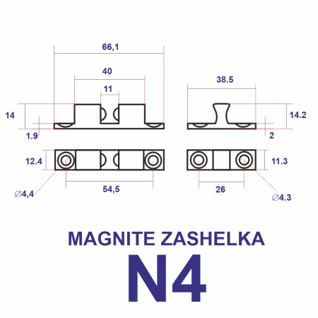 Пружинная защелка N4 67x12