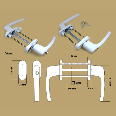 Балконная ручка, металл, для пластиковых дверей, с замком и ключами, модель HB-007-ET-M, цвет белый (WW)