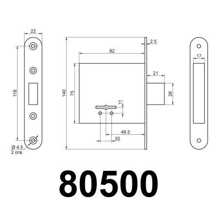 80500 САМ ЗВ 8-6/03 НШ-002 48,5