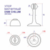 Дверной настенный упор, магнитный, модель DSM, цвет пол. латунь (PB)