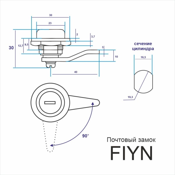 Почтовый замок, модель FIYN, 2 анг. ключа, прямой ригель, Самир Kilit