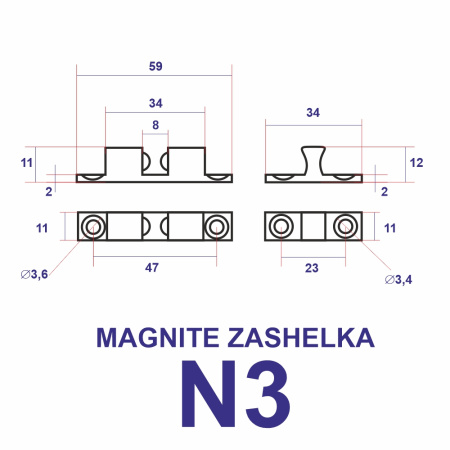 Пружинная защелка N3 60Х11