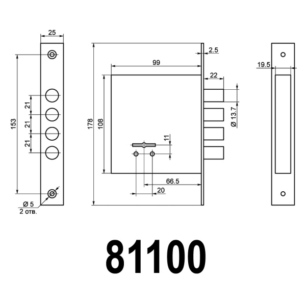 81100 САМ 8-8М 5 КЛЮЧЕЙ КОМПЛЕКТ 66,5