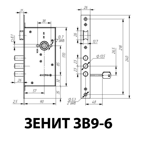 ВРЕЗНОЙ ЗАМОК ЗЕНИТ ЗВ9-6