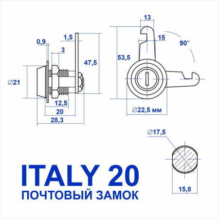 Почтовый замок, модель ITALY, длина корпуса 20, 2 анг. ключа, прямой ригель, Самир Kilit