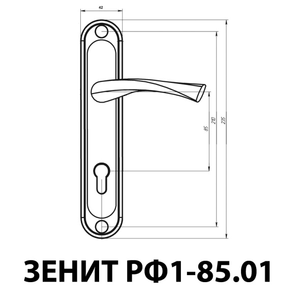 РУЧКИ НА ПЛАНКЕ ЗЕНИТ РФ1-85.01 ХРОМ