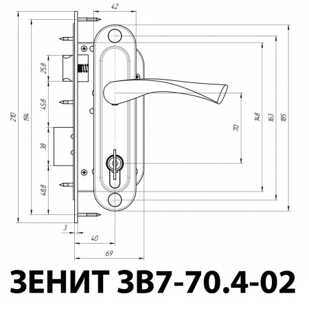 Дверной замок Зенит ЗВ7-70.04-02, цвет хром