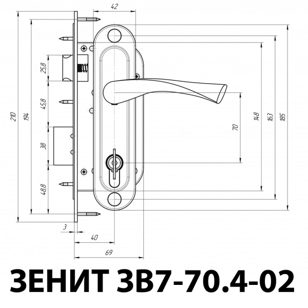 Дверной замок Зенит ЗВ7-70.04-02, цвет хром