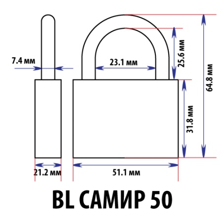 Навесной замок BL 50, 3 фин. ключа, Самир Kilit