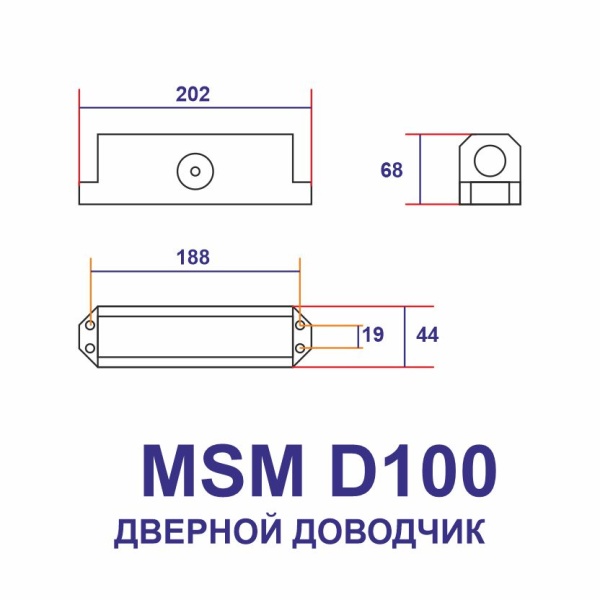 Дверной доводчик MSM D100KG SL