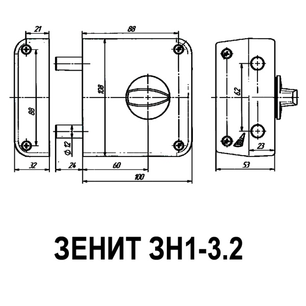 ЗАМОК НАКЛАДНОЙ ЗЕНИТ ЗН1-3-2 МЕДЬ