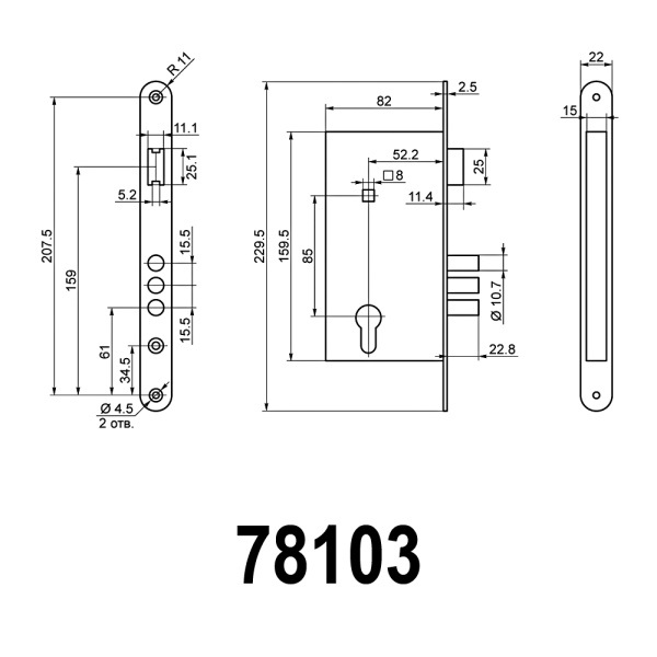 78103 САМ 4-3 Медь
