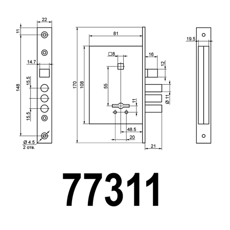 77311 САМ 9-6 МЕДЬ 48,5