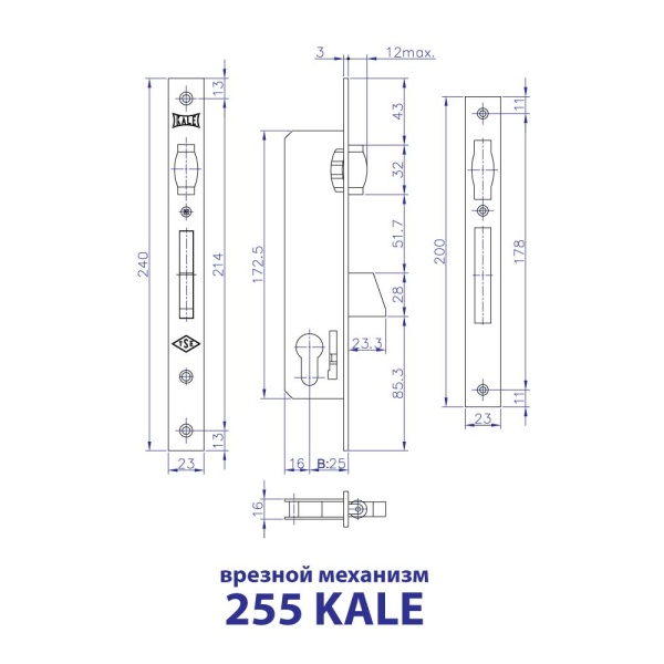 255 KALE 25 255 KALE 25