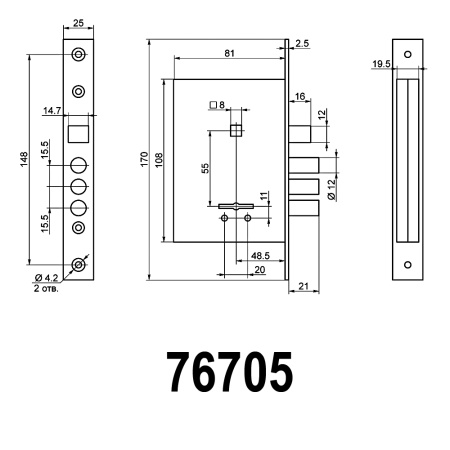 76705 САМ 9-8 Жемчуг 48,5