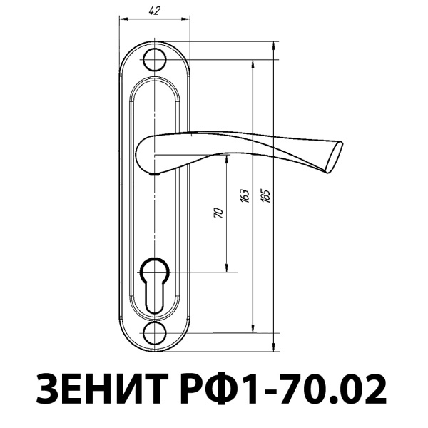 РУЧКИ НА ПЛАНКЕ ЗЕНИТ РФ1-70.02 ХРОМ