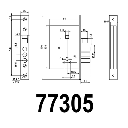 77305 САМ 9-6 ЧЕРНЫЙ ГЛЯНЕЦ 48,5