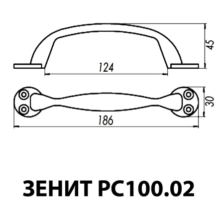 РУЧКА-СКОБА ЗЕНИТ РС100.02 ЗОЛОТО